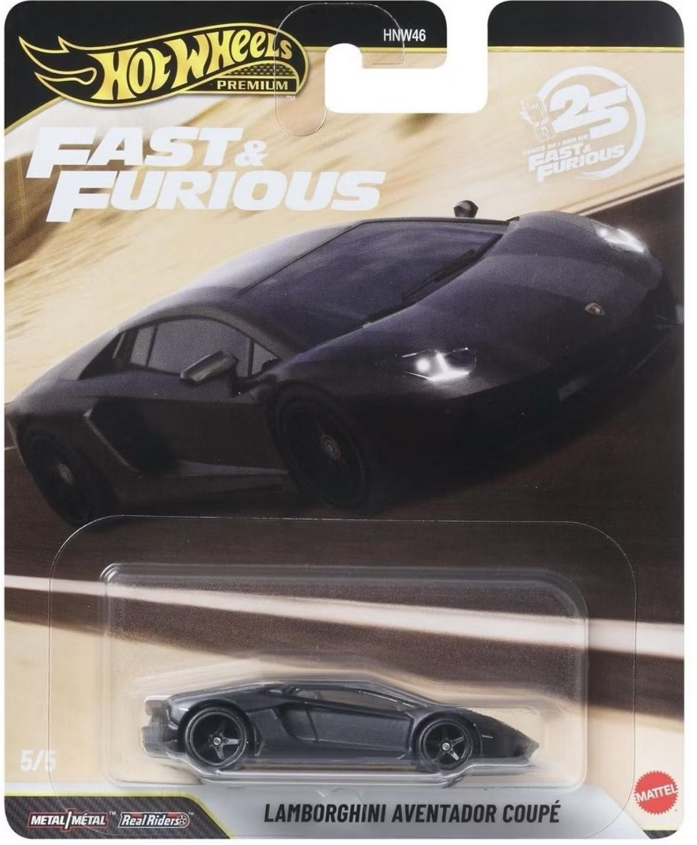 Lamborghini Aventador Coupe