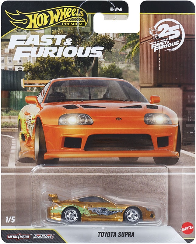 Fast & Furious - Toyota Supra
