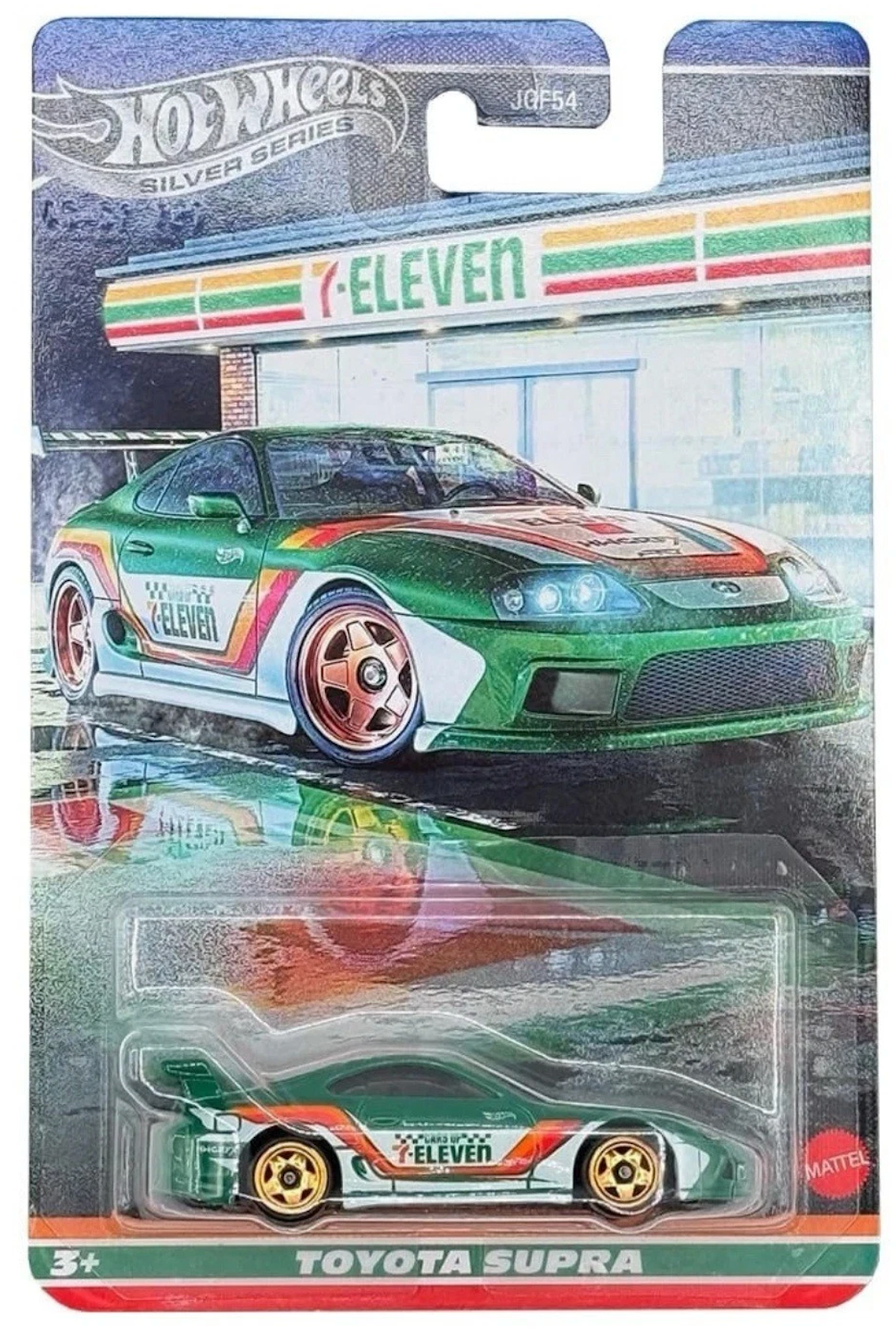 Hot Wheels 7-11 Supra