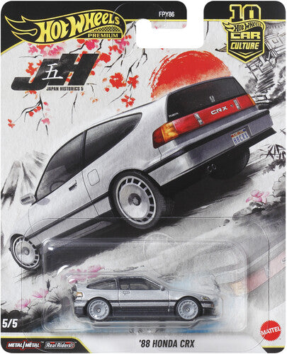 '88 Honda CRX - Japan Historics 5