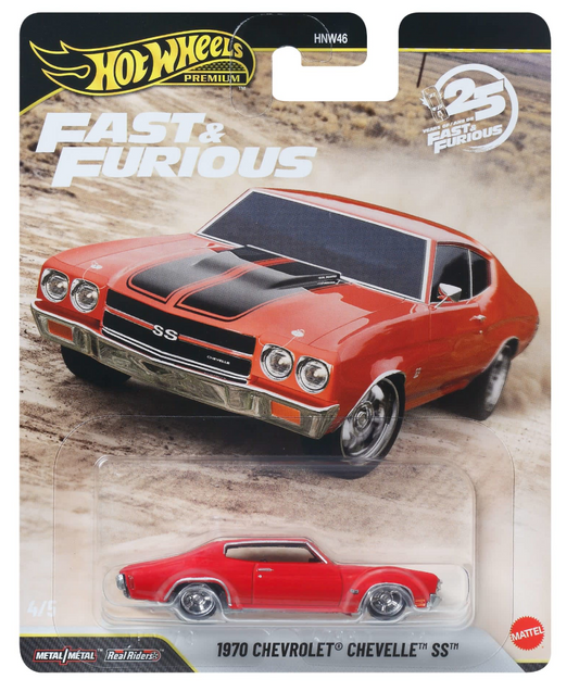 Chevrolet Chevelle SS